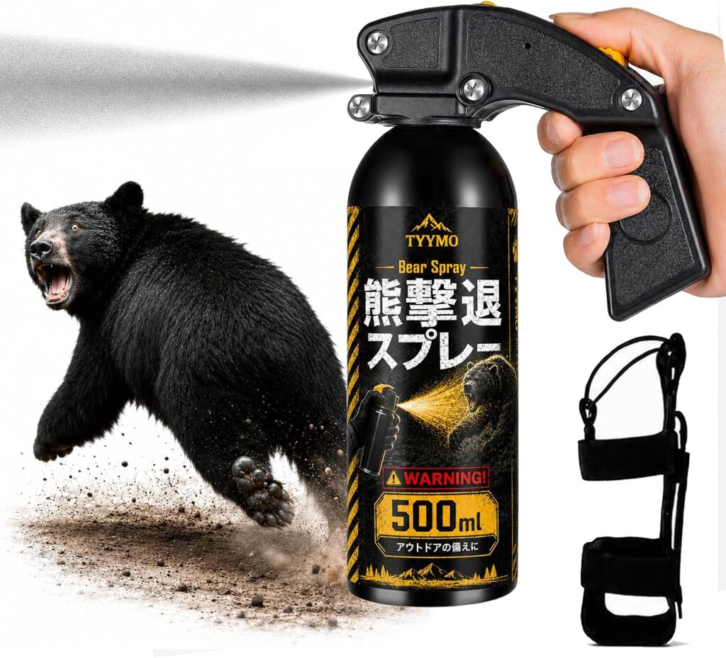 熊よけスプレー 500ml 動物対策用 アウトドア キャンプ ハイキング 登山用