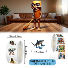 [Smato]イタリアンブレインロット巻き シール 1000枚セット トゥントゥントゥンサフール ユニークデザイン ネットミーム 手帳 スーツケース ギフト封緘に最適 多様な用途 シーンに対応(2巻) (B+C)