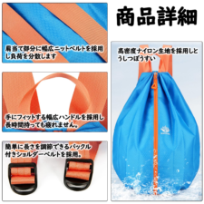 [Smato] 折りたたみ リュック 30-40リットル 折り畳み 防水 軽量 大容量 旅行 スポーツ サッカー ボール じゃんスポーツ 登山 アウトドア 小学生 中学生 メンズ