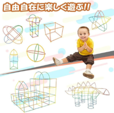 チューブ ブロック ビルディングブロック 組み立て おもちゃ 知育玩具 室内で遊べる遊具 グッドトイ ストロー 積み木 女の子 男の子 プレゼント 立体空間 子供 (7色マカロン 800ピース)