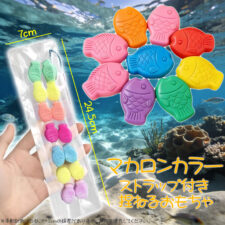 スクイーズ 肉球 たい焼き mini 24個 おもちゃ 粘着性 ストレス解消玩具 子供 大人兼用 色はランダムスクイーズ玩具 スクイーズボール 水飴 6点セット グレープボール big 猫の手 色ランダム発送 福袋 玩具 おもちゃ fidget toy ストレス解消 発散