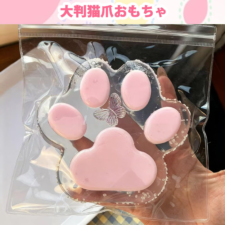 Smato スクイーズケーキおもちゃ 水感 肉球 パン ペタペタスクイーズ 4個 6cm/14cm ペタペタ キット ゆっくり元に戻ります ストレス解消 低反発 肉まん 可愛い レジン 柔らかい 弾性 触感良い 子供 大人兼用 ギフト (バター 犬&ネコの爪 4点)