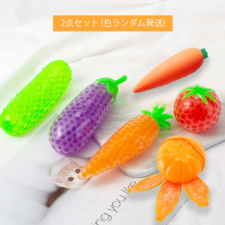 スクイーズボール 【8ピース】 セット プッシュポップ 福袋 ストレス解消 グッズ 握る 減圧おもちゃ 知育 スクイーズ セット 発散 景品 かわいい 殴る 低反発 おもしろ プレゼント 小さいフルーツはランダムに発送されます