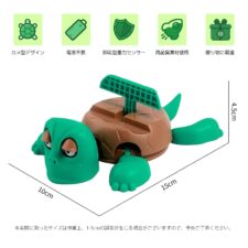 カメのコップマット スマホホルダー 【2個入り】3Dプリント 動くカメコースター 表情変化するオープンアイドタートルティーカップホルダー 耐熱/滑り止め/傷防止 誕生日プレゼント対応