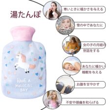 湯たんぽ かわいい 柔らか 注水式 1L 湯タンポ ゆたんぽ ウサギ hot water bag キャンプ ぬいぐるみ エコ湯たんぽ ゴム 電気不要 防寒グッズ 足 冷え対策 生理期最適