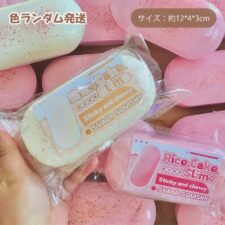 バタースクイーズ【3個】ゆっくり元に戻ります ストレス解消に 高弾性ラテックス おもちゃ かわいい 大人 子供用 バター でかいスクイーズ