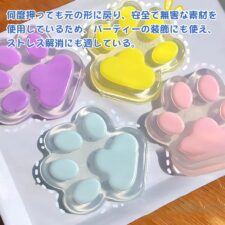 スクイーズ 肉球【14cm 2個】おもちゃ かわいい 大きな 猫の手 ニクキュウ 猫の爪 子供 大人 色ランダム発送