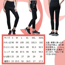 [Smato] サウナスーツ レディース パンツ 半袖 二の腕シェイパー ボディシェイパー 上着のみ 長袖 大きいサイズ 夏用 運動用 洗濯可 トレーニング 高発汗フィットネスウェア