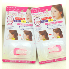 Smato 鼻プチ Nose Up ノーズアップ ノーズクリップ 鼻矯正 横顔美人 フェイスケア クリップ 小顔サポート 小顔グッズ 美容グッズ (フリーサイズ, ピンク)
