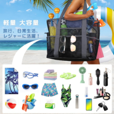 [Smato] プールバッグ トートバッグ プールバック【1個】 大人 防水 レディース 大容量 仕切り 透明 スイミングバッグ 手提げ 人気 夏 サウナ ビーチ ジム 銭湯 バッグ