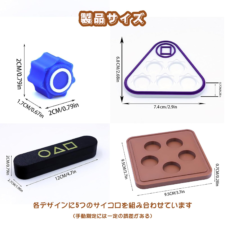 コンギ 韓国 石拾いゲーム コンギ遊び 5枚入 サイコロ おもちゃ 韓国民俗遊びセット gonggi game プレゼント 子供