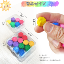 コンギ 韓国 石拾いゲーム コンギ遊び 6枚入 サイコロ おもちゃ 韓国民俗遊びセット gonggi game プレゼント 子供