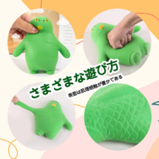 スクイーズ玩具 動物【2個】人形 軽砂 可愛い ストレス解消 おもちゃ かわいい 大人 子供用 でかいスクイーズ