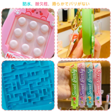 プッシュポップ キーホルダー チャーム 可愛いペンダント ポップイット おもちゃ ストレス解消