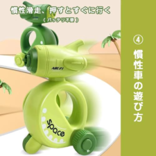 フライングディスク おもちゃ フライングソーサー 飛ぶおもちゃ 空飛ぶ 子供 空飛ぶ円盤 恐竜 銃 ピストル おもちゃガン フライングフェアリー よく飛ぶ