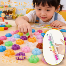 Smato スクイーズ 可愛い 面白い スクイーズボール ストレス解消 暇つぶし 軽減 不安減圧グッズ 柔らかい 弾性 触感良い 握るおもちゃ 感覚子供 大人兼用