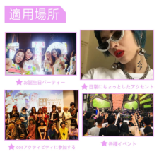 タトゥーシール 10枚 セット ジャグアタトゥーたとぅーしーる ボディ 蝶 星 文字 2週間消えない 防水 韓国 おしゃれ 入れ墨シール (普通15*8cm)