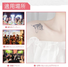 タトゥーシール 10枚セット 果汁入り インクボックス ジャグアタトゥー ヘナタトゥー 2週間 消えない ティントタトゥー 文字 英語 動物 蝶々 星 長持ち 防水 韓国 おしゃれ たとぅーしーる(果汁A 11*18cm)