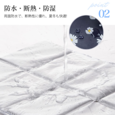 サウナマット 折りたたみ 1枚 サウナシート クッションマット クッションシート 折り畳み コンパクト クッション 折りたたみクッション レジャーシート ピクニック アウトドア サウナ用