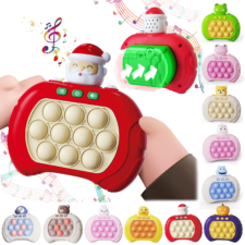 【正規品】 プッシュポップ ゲーム クリスマス ピック 電動 ポップイット 光る ストレス解消 殴る グッズ 電子もぐらたたき パズル プロ マーチ スクイーズ pop