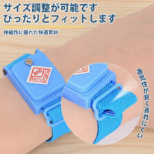 防静電リストバンド 3 個セット コードレス サイズ調整可能 ESD 放電 柔らかい素材 静電気防止 静電気除去 ブレスレット パソコン及び電子機器作業用 男女兼用 静電バンド アースバンド 帯電防止 (コードレス & リストバンド交換 1 本)