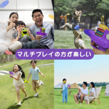 フライングディスク おもちゃ フライングソーサー 飛ぶおもちゃ 空飛ぶ 子供 空飛ぶ円盤 恐竜 銃 ピストル おもちゃガン フライングフェアリー よく飛ぶ