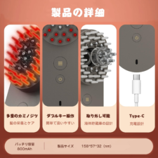 Smato ヘッドスパ 頭皮マッサージ ヘッドマッサージ 頭皮ブラシ ミニ