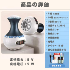 Smato 頭皮マッサージブラシ ミニ