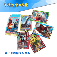 イタリアンブレインロット カードゲーム【5PCS】Italian brainrot トレーディング 収納 記念 グッズ おもちゃ ブラインドボックス キャラクター マルチプレイヤー 全年龄 コレクション 子供 大人