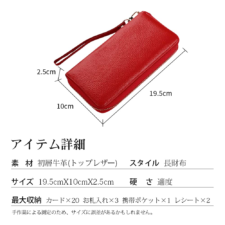 長財布 本革 持ち歩き スマホも入る ナチュラル シンプル 大人っぽい 使いやすい RFIDブロッキング レディース