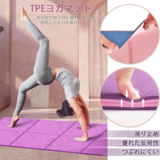 ヨガマット 折りたたみ 6mm 幅広 183cm 61cm TPEリング保護素材 滑り止め 折り畳み バンド エクササイズマット 持ち運び 厚め 広め コンパクト 大きめ 収納簡単