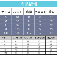 [Smato] スポーツウェア レディース 上下セット 長袖 指穴 ショートパンツ付き マルチポケット 速乾 伸縮 運動着 ボルダリング 可愛い トレーニング ジム ヨガ フィットネス ランニング