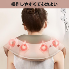 Smato ネックケア ネック リラックス 首 肩 腰 背中 太もも