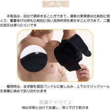「Smato」 肘 サポーター スポーツ テニス肘 痛みが和らぐ ひじ用 固定 保護 肘関節 靭帯 筋肉 損傷回復 バレーボール バスケ アウトドア ランニング 男 女