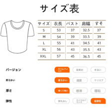 [Smato] スポーツ用Vネック半袖Tシャツ, サイドギャザー付き, ストレッチ素材, ブルー, ヨガ・フィットネス・ランニング用