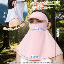 [Smato] UPF50+ UV カット つば付きフェイスカバー 首元まで全面日焼け防止マスク 冷感速乾通気素材 ゴルフ サイクリング ドライブ 通勤 アウトドア 男女兼用