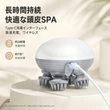Smato ヘッドスパ 電動頭皮ブラシ【2026 新登場 96 点シリコン接触子・6 種マッサージモード搭載】頭皮マッサージャー 360° 正逆回転揉みほぐし IPX7 防水 着脱式マッサージヘッド 高周波強弱交互モード 低騒音 軽量コンパクト Type-C 充電 約 7 日間長持ち ワンボタン操作 乾湿両用 自宅サロン美容家電 男女兼用 出張旅行携帯便利 説明書付き 贈り物最適