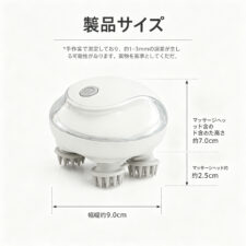 Smato ヘッドスパ 電動頭皮マッサージャー【2026 新登場 赤色光ケア搭載】360° 回転揉みほぐし 3 段階強度調整 IPX7 全身防水 軽量 181g 携帯型 ワンボタン操作 Type-C 充電 赤色光頭皮ケア美容家電 自宅ヘッド SPA 男女兼用 出張旅行持ち運び簡単 説明書付き 贈り物に最適