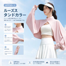 ショールタイプ UV カットショール UPF50+ 紫外線遮断率 99% 冷感速乾 通気性 立ち襟 指穴付き長袖 肩背全面日焼け防止ケープ 体型カバー 薄手軽量 通勤 サイクリング ゴルフ ドライブ キャンプ アウトドア 男女兼用